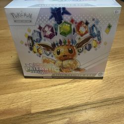 Prismatic Evolution Trainer Box