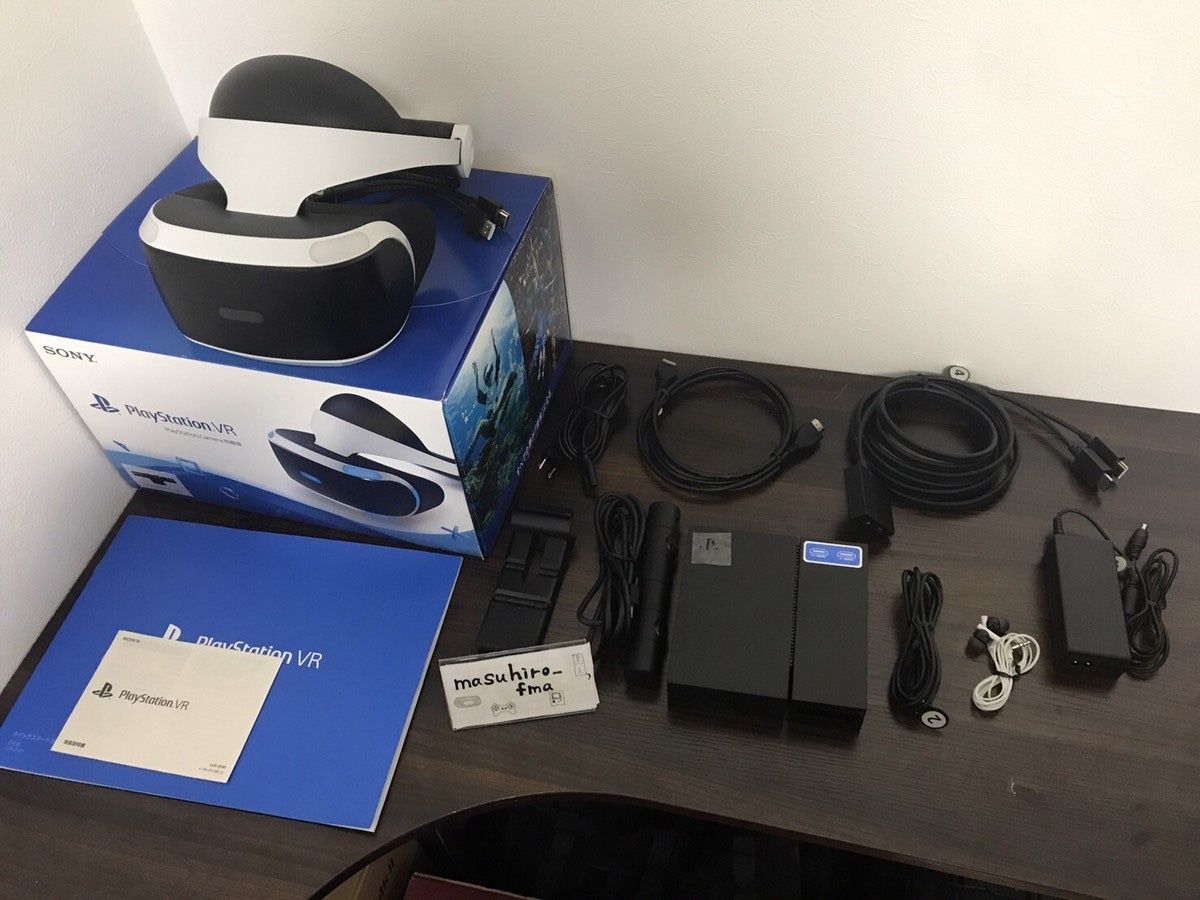 Play Station VR
