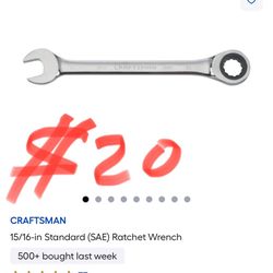 CRAFTSMAN 15/16-in Standard (SAE) Ratchet Wrench
