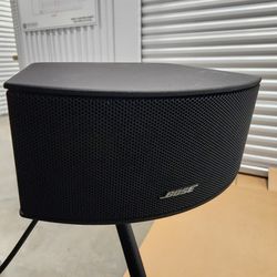 Bose 3 Piece Home Entertainment Speakers 