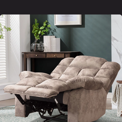 Upholstered Manual Recliner
