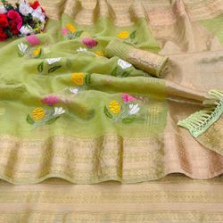 Beautiful Sarees