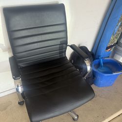 Desk Chair 