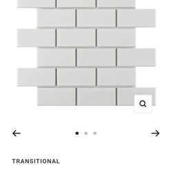 2x4 Design White 12x12 Tile