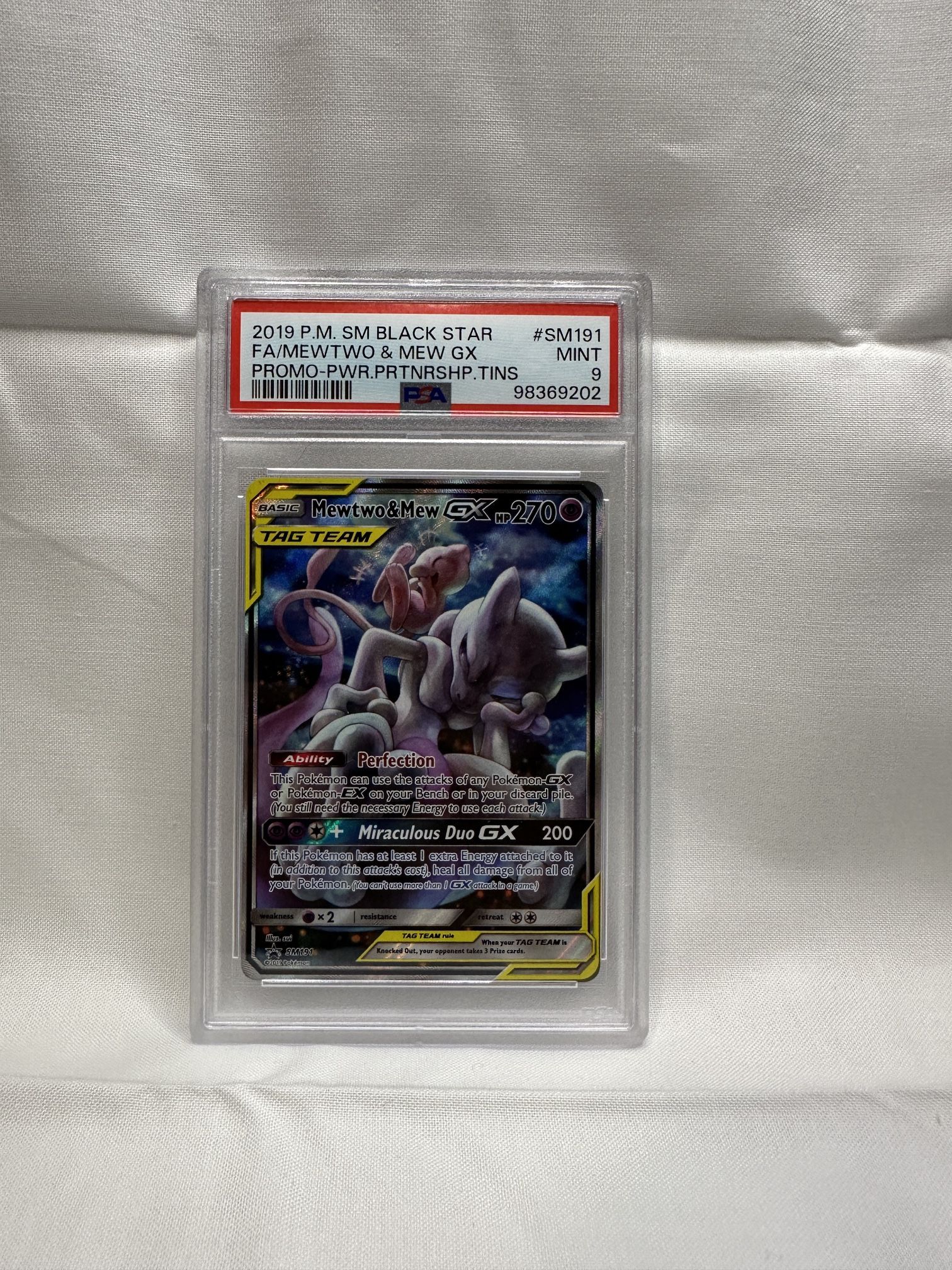 Mewtwo & Mew GX