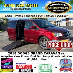 2018 Dodge Grand Caravan