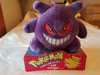 Hasbro #94 Gengar plush Pokeman