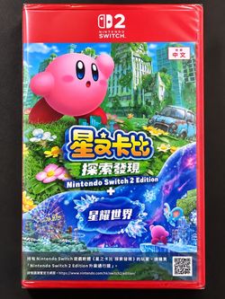 Kirby Forgotten Land + Star-Crossed World Switch 2 HK