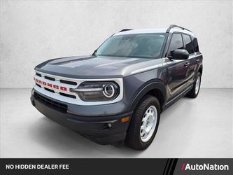 2023 Ford Bronco Sport