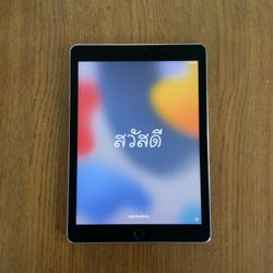 iPad Air 2 Space Gray 16GB