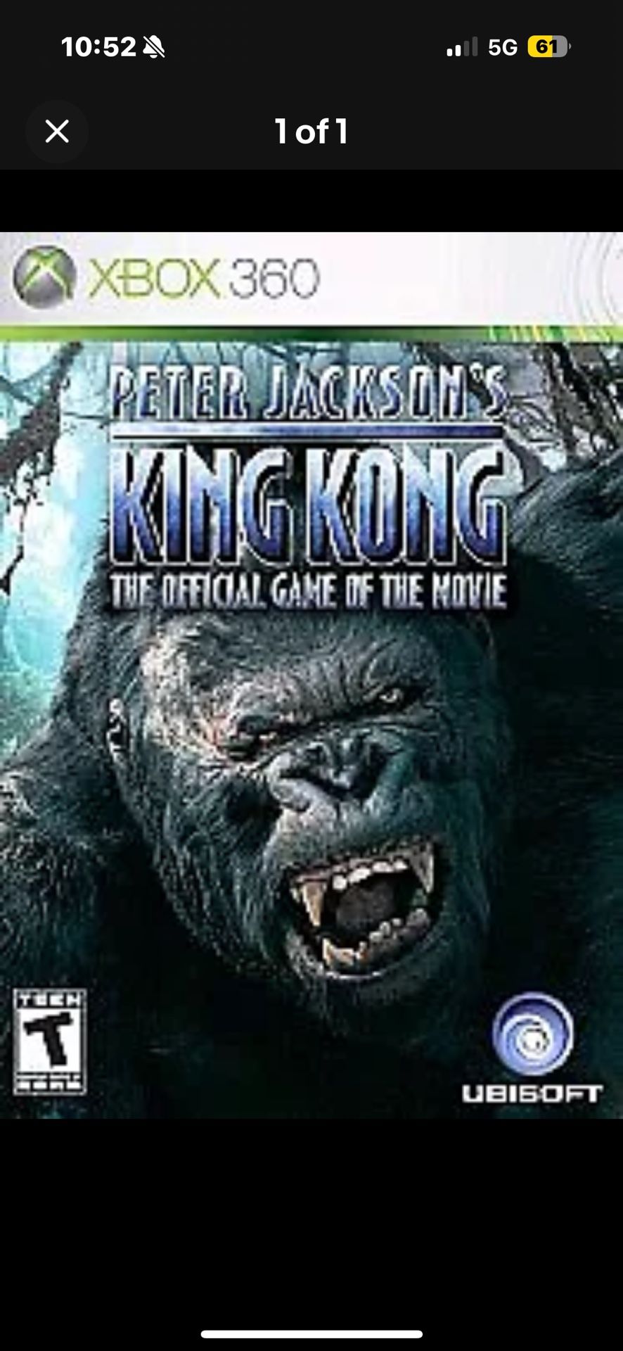 Peter Jackson's King Kong / Xbox 360 / DISC ONLY / Clean Disc