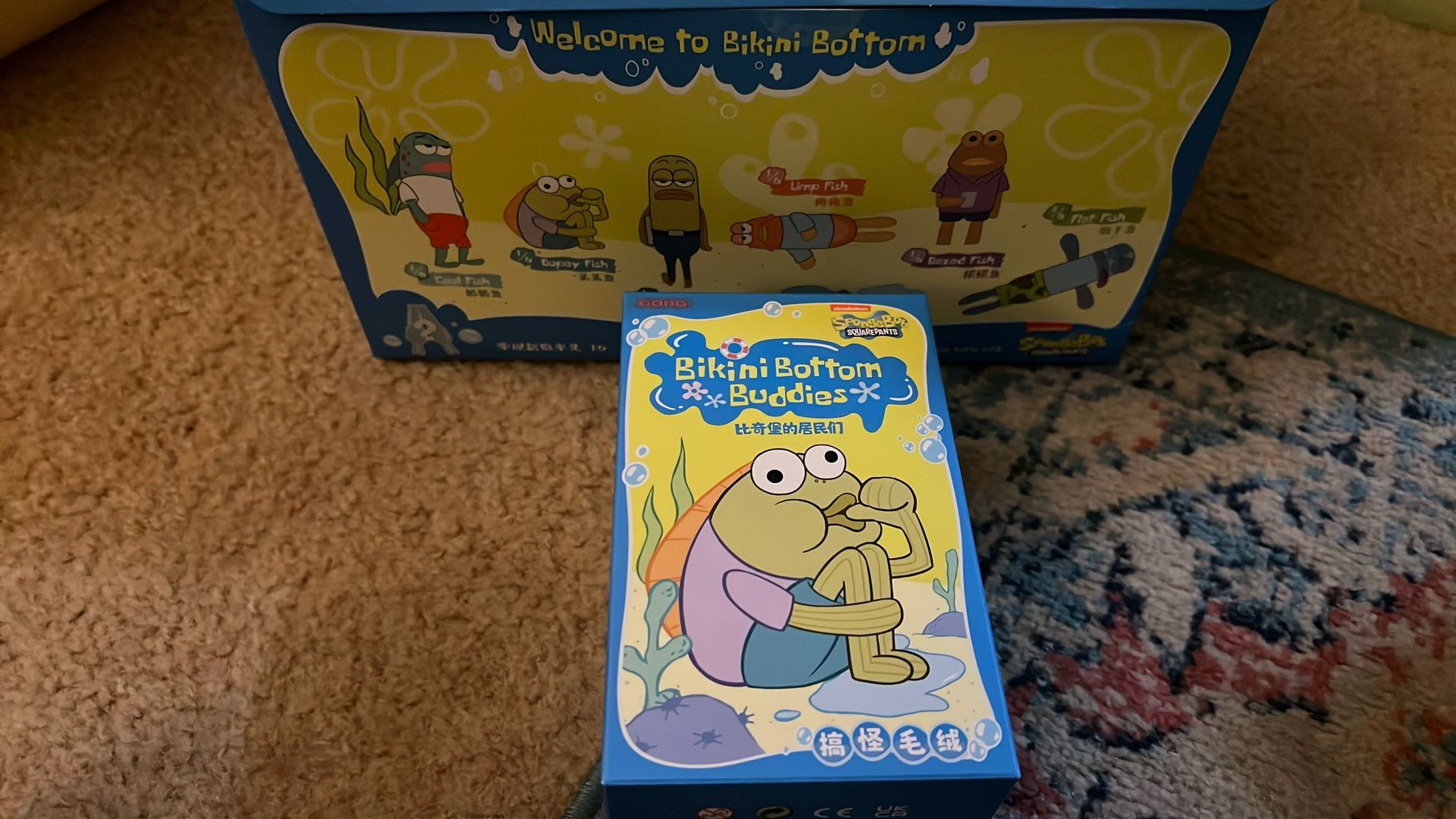 authentic popmart bikini bottom buddies