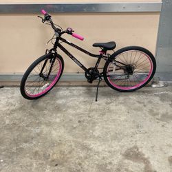 Goodwill Rowland Heights Guardian Bicycle 