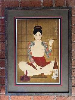 Senju Horimatsu "Hanafuda" Kyoto Japan signed numbered and stamped Lithograph
