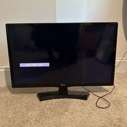 STREAMER UNIVERSITY LG Monitor 