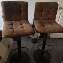 Brown barstools (four total)