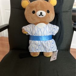 Brand New Rilakkuma Plushy