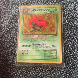 Vintage Pokémon Card 