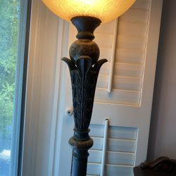 Adjustable Floor Lamp 