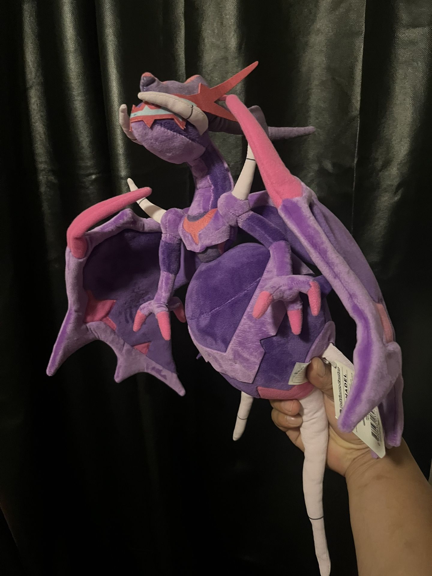 Naganadel Rare Pokemon Plush
