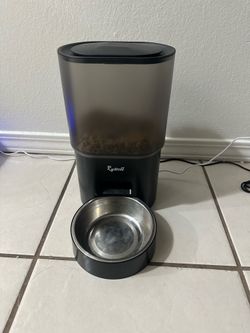 Rywoll smart cat food dispenser