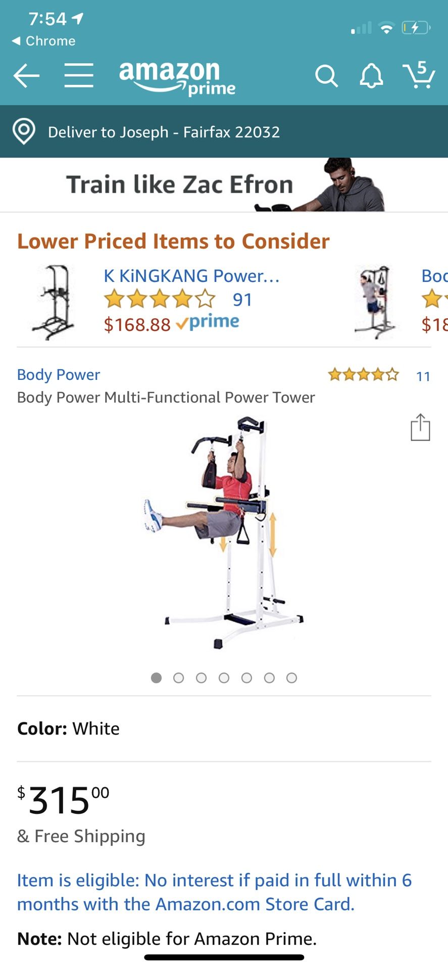 Body Power Multi-Functional Power Tower