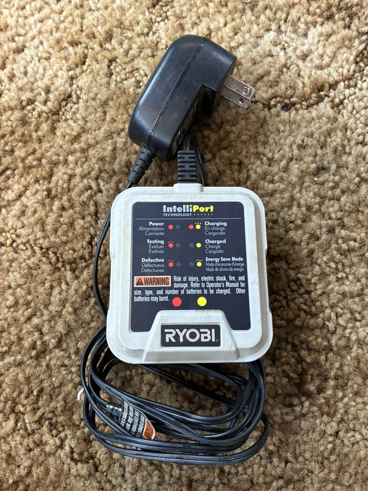 Ryobi Intelliport