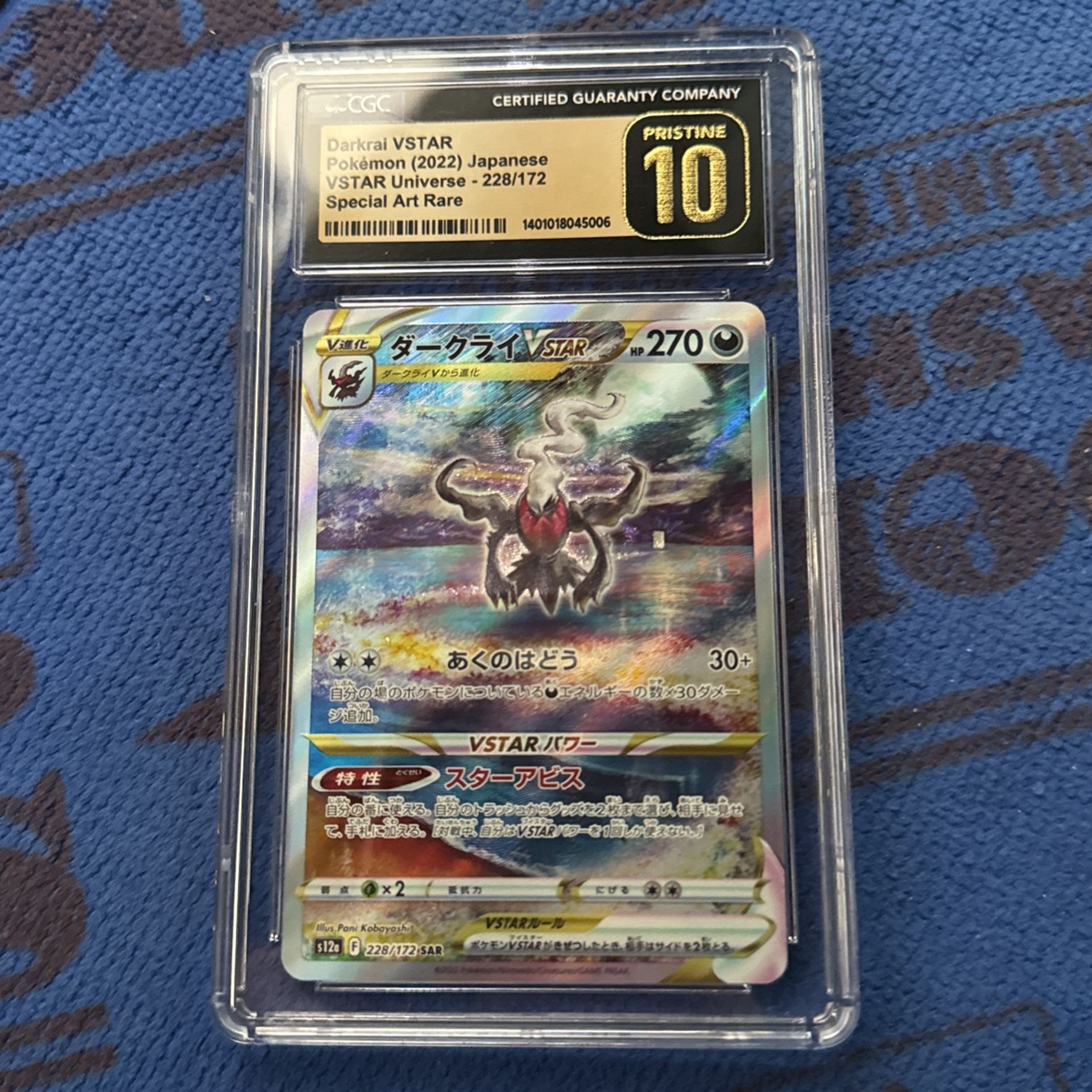 Japanese Darkrai VSTAR SAR CGC Pristine 10 for Sale in Peoria, AZ