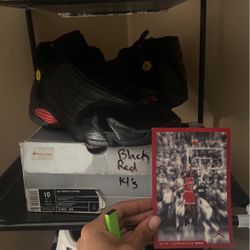 Jordan 14 (last Shot) 2005
