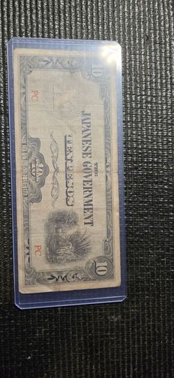 Japanese Government 10 Pesos WWII Banknote