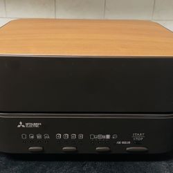 Mitsubishi Electric Japanese Bread Oven Toaster – Rare Premium Model – $150