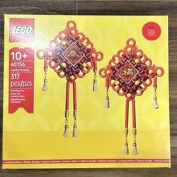 LEGO 40756 Lucky Knots