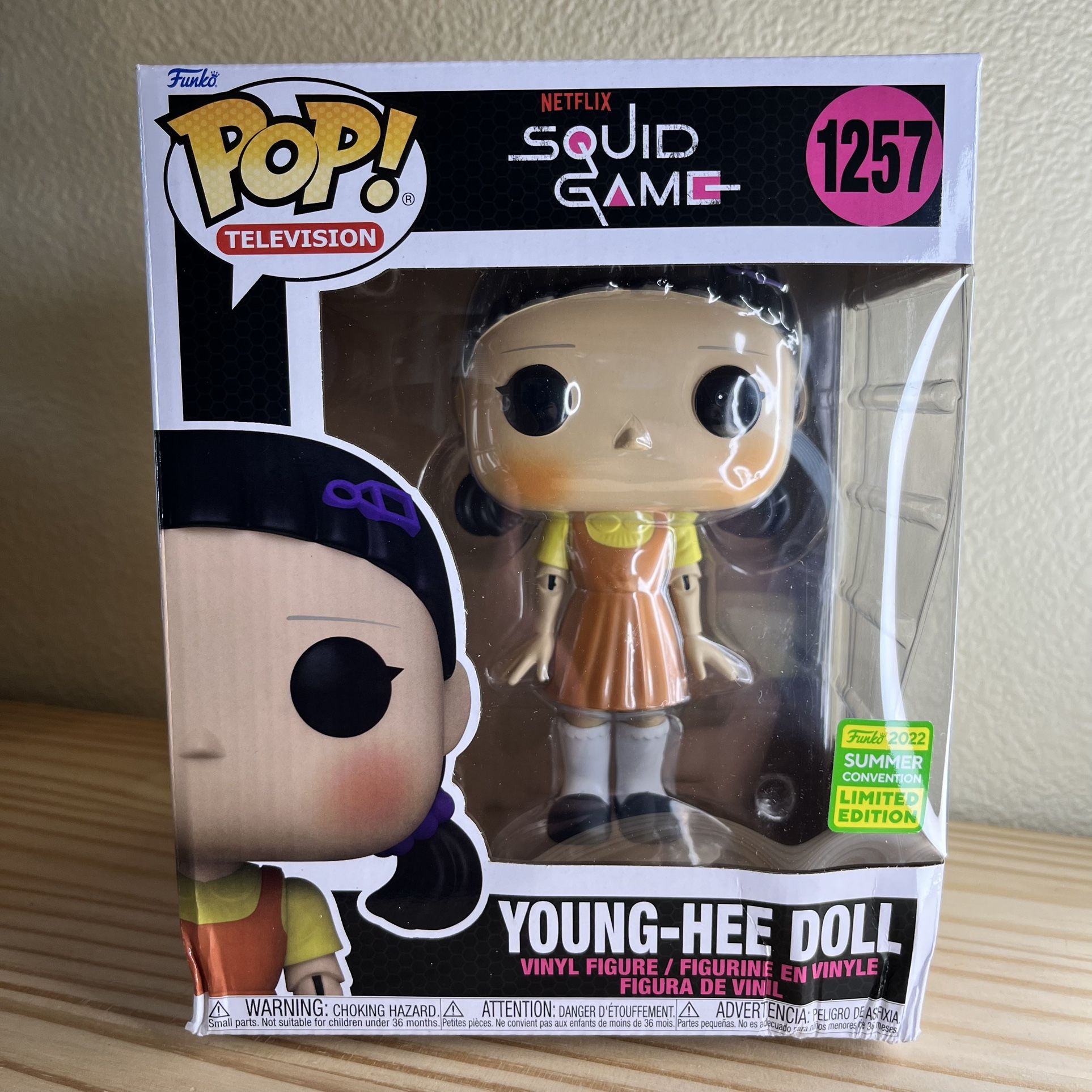 Squid Games: 6” Young-Hee Doll Funko Pop! Exclusive