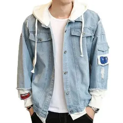 Light Wash Denim Jacket with Hood ANIME STYLE  $40.00 BRAND NEW 2X