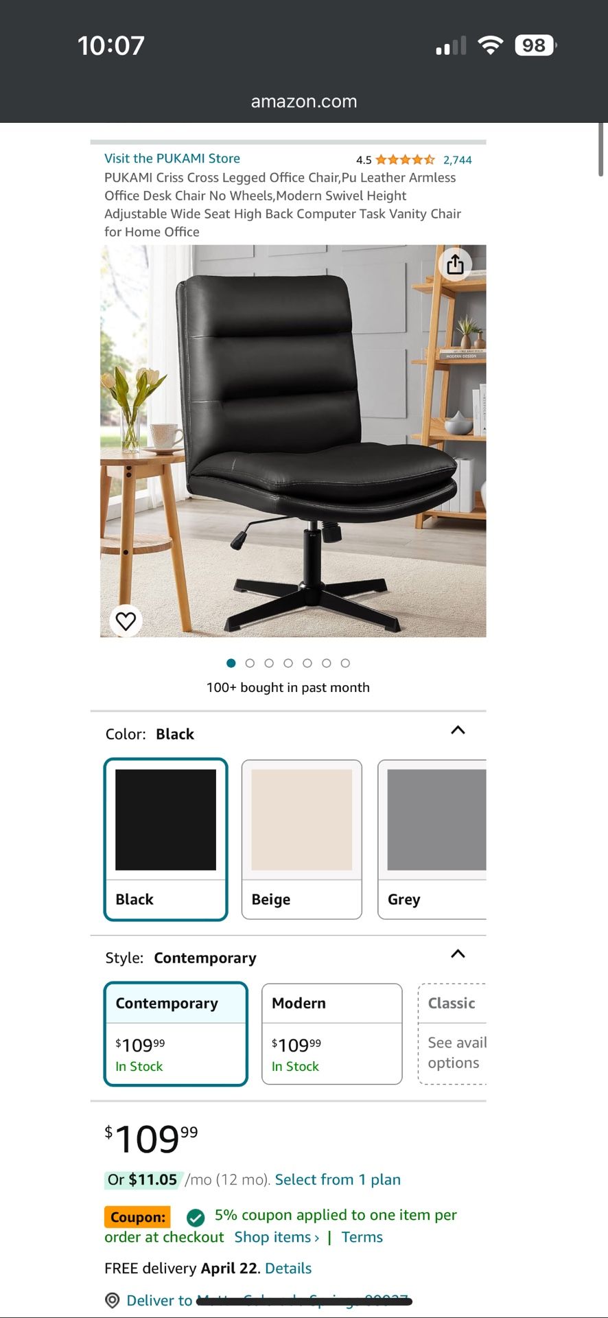 Black Office Chair (new)