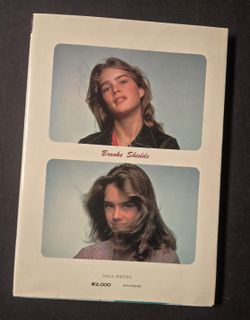 Brooke Sheilds - Japanese Rare- Early Acting Years