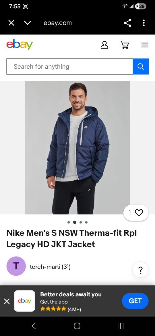 Mens Nike Rain Jacket And Columbia Rain Jackets!