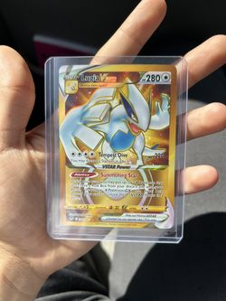 Lugia Vstar Gold Tempest