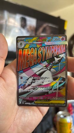 Pokemon Mega Gardevoir EX 226/193