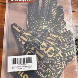 Medium adult football gloves