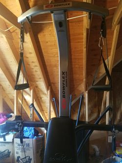 Bowflex xceed.plus