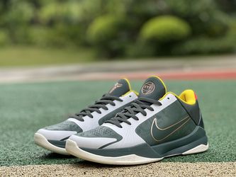 Zoom Kobe 5 Protro 'EYBL'