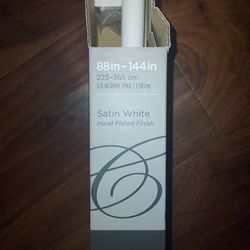 Cambria Classic Adjustable Curtain Rod