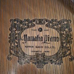 Yamaha GH1 Baby Grand 