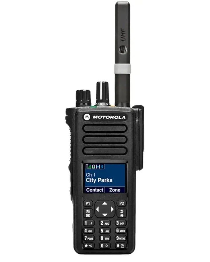 XPR 7550 Motorola Radios (Pair)