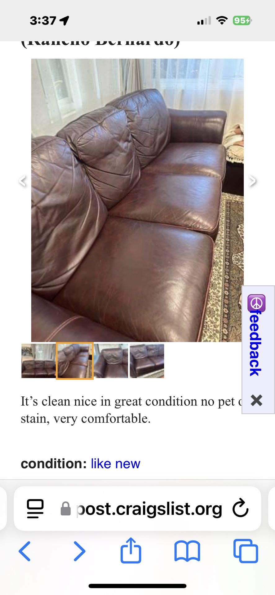 Brown Leather Couch