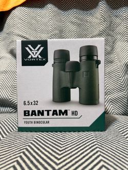 Binoculars