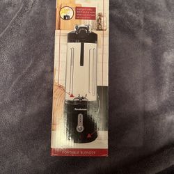 Brookstone Personal Blender 