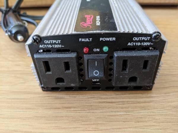 Dc To Ac Power Adapter (200w)