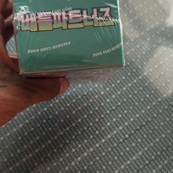 Scarlet and Violet battle partners